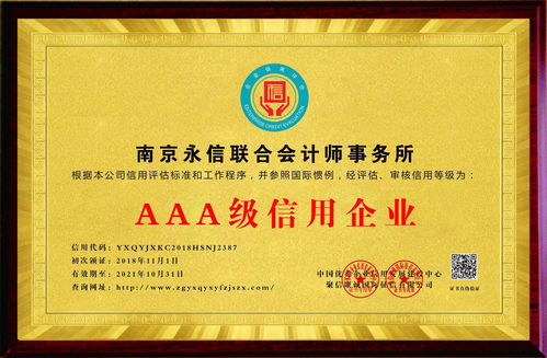《申請表見各省級藥監(jiān)更細(xì)心留意》正式內(nèi)容附錄如下請求結(jié)合信 